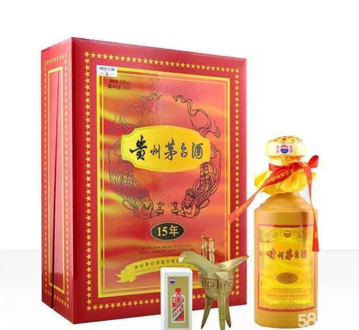 端州礼盒茅台酒回收
